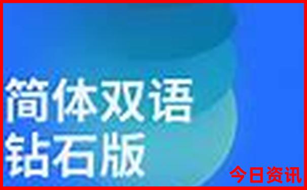 钱塘江夜游游玩攻略