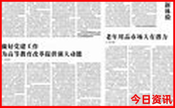 东山岛有什么好玩的地方