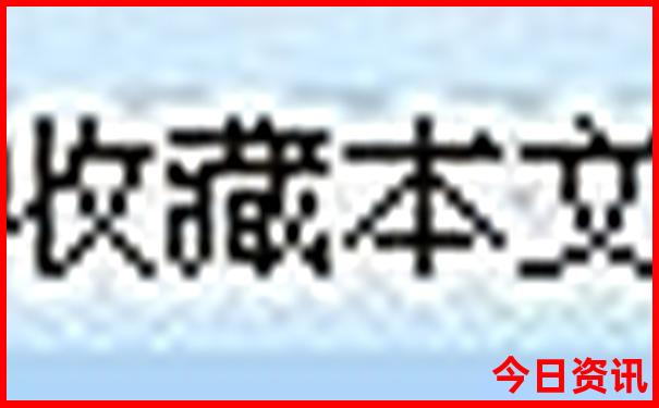 湖南周边有什么好玩的地方推荐